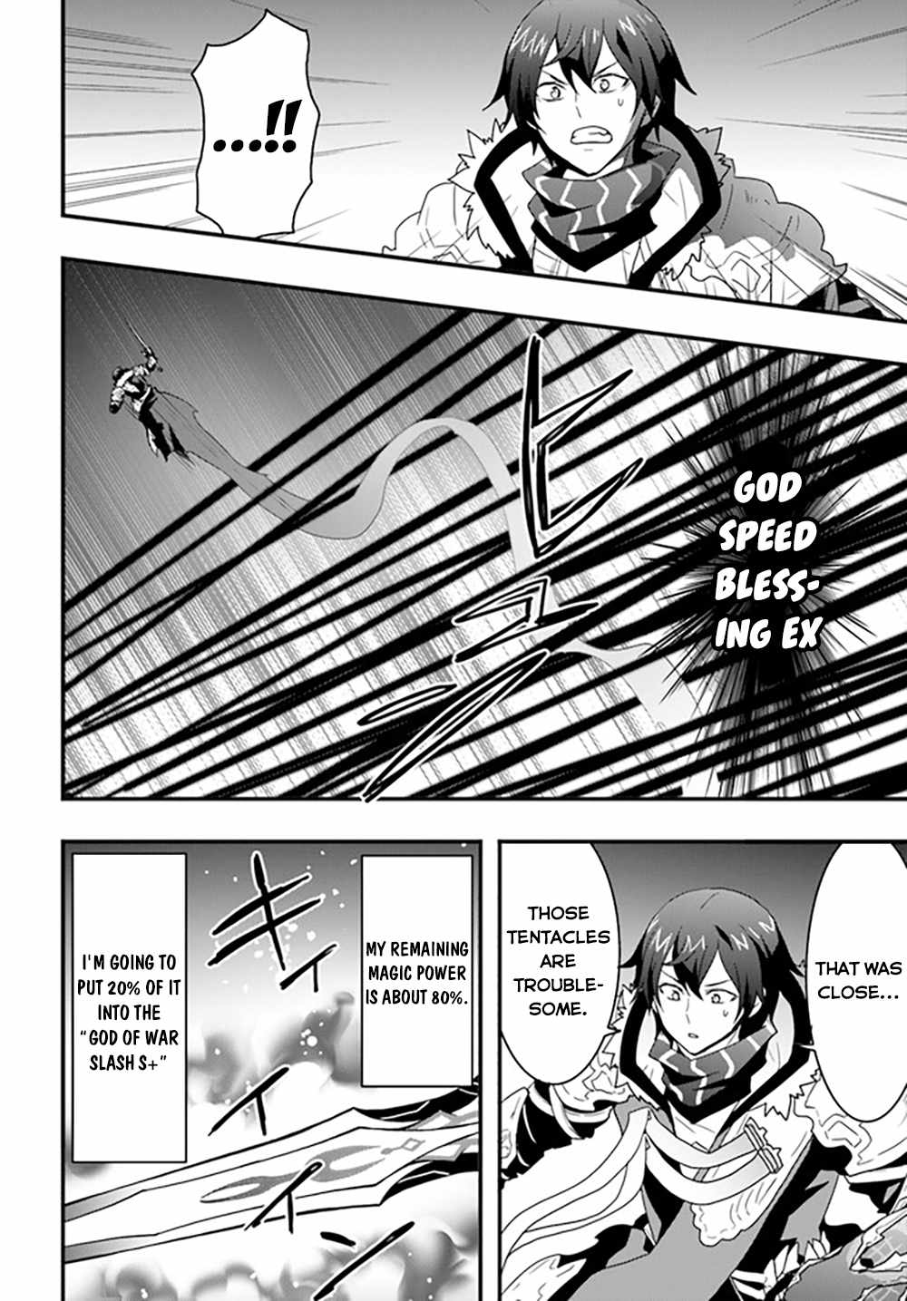 It Seems the Production Skill Acquired in Another World is the Strongest. Chapter 28 16